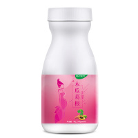 【买二发三】每优健萃木瓜葛根片60粒装女性木瓜提取物可搭配增大丰胸药丰满产后快速丰胸产品丰胸食品丰胸茶木瓜葛根片