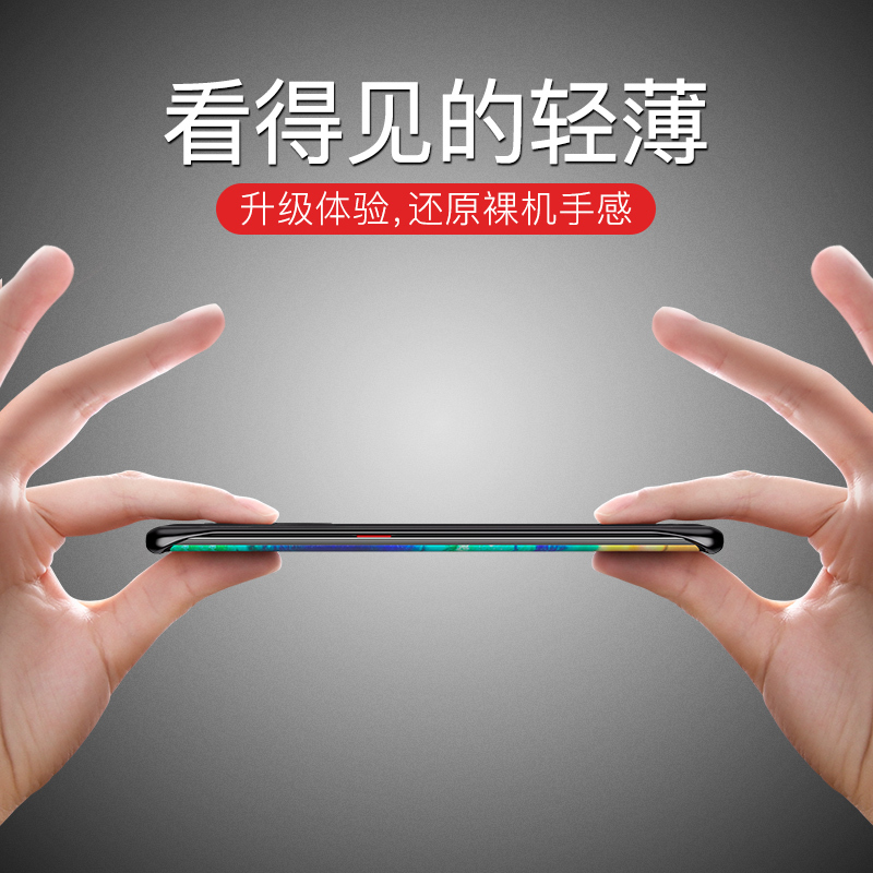 VIPin 适用华为mate30/mate30pro无边框手机壳透明超薄磨砂防摔指环保护套网红保护壳