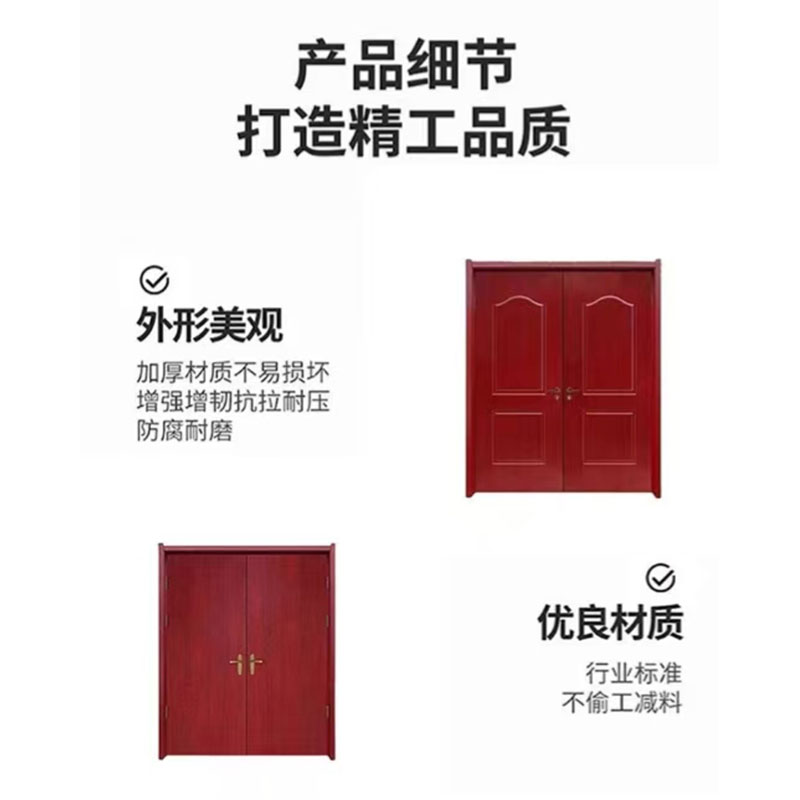 鑫睿辉 室内木门 定制款 平方米高清大图