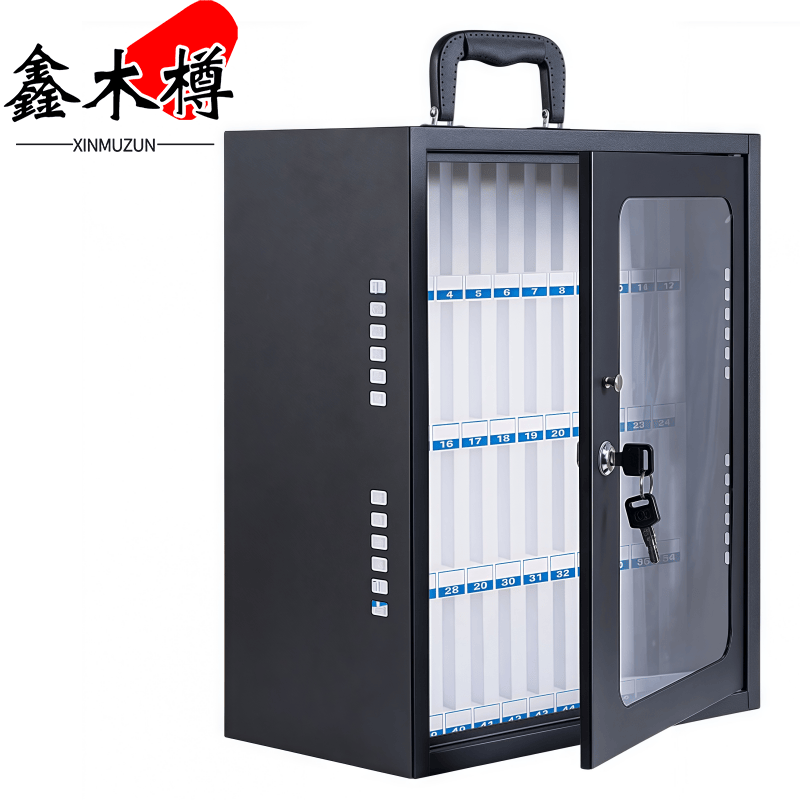 鑫木樽钢制手机箱48位个高清大图