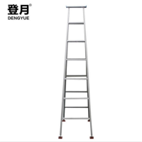 铝合金2米人字梯 1部