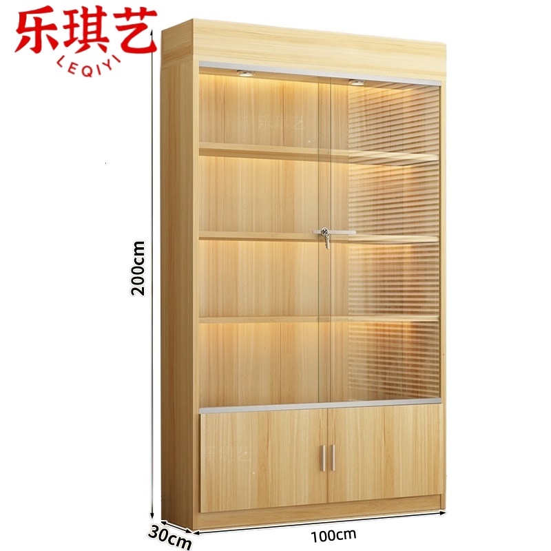 乐琪艺 文件柜书柜1m 台