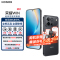 荣耀WIN 12GB+256GB快开黑 5G智能手机 第五代骁龙8至尊 10000mAh巨无霸青海湖电池 185Hz超高刷游戏手机