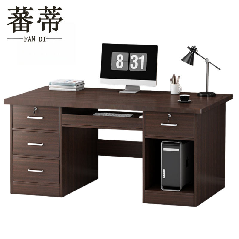 蕃蒂电脑桌120cm张