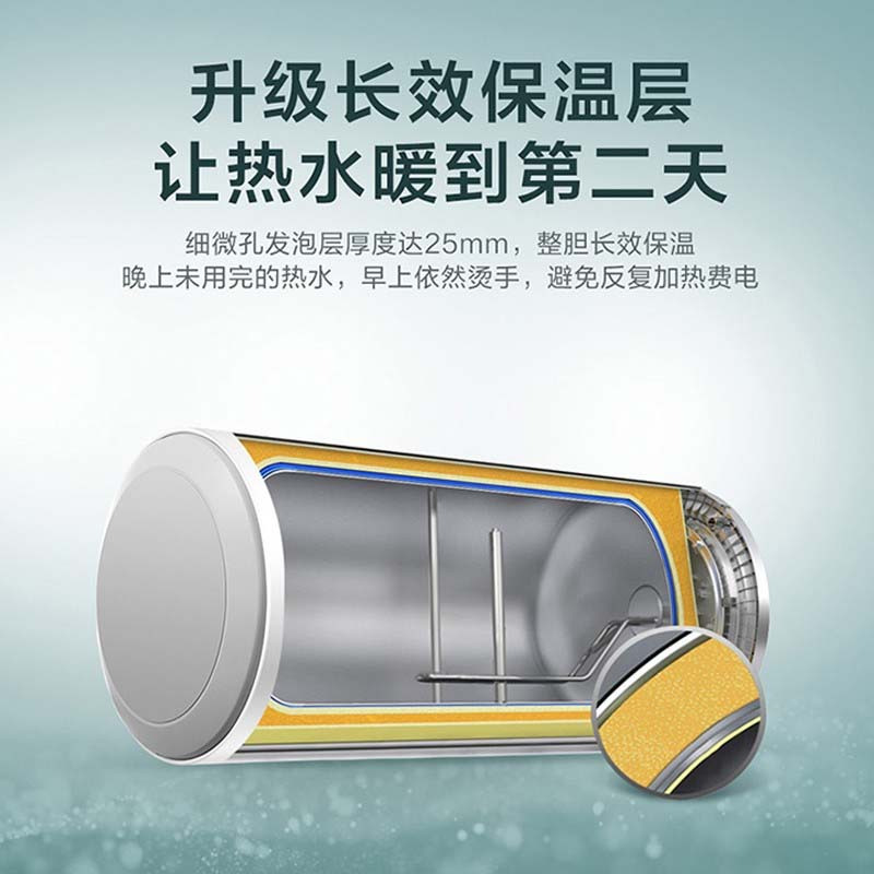 海尔/Haier 热水器 EC6001-MU 电热水器 壁挂横式 普通恒温 0401008909&&