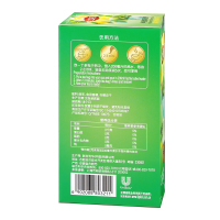 立顿Lipton 花果茶 摩洛哥风味薄荷柠檬 三角茶包袋泡茶叶调味茶2g*20包 办公室方便下午茶
