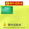 户外反光警新式摩托车雨衣套装成人分体交通交巡厚骑行防水男雨