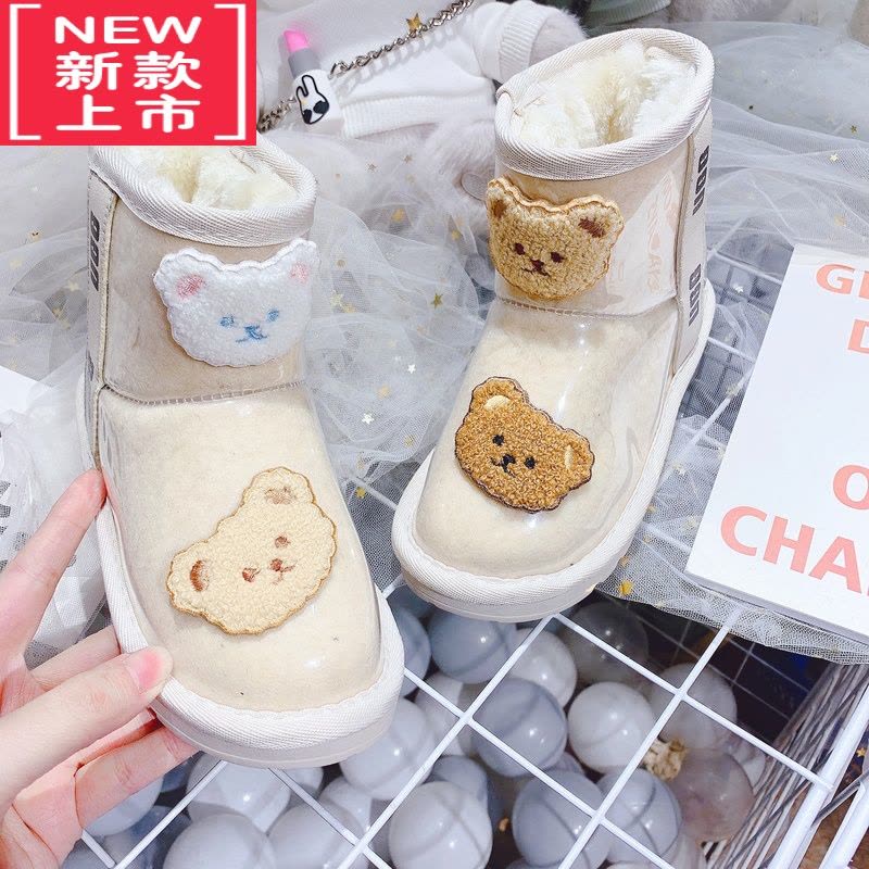 可莉允2022冬季儿童白色透明刺绣小熊雪地靴女童短筒皮面防水雪地棉加绒图片