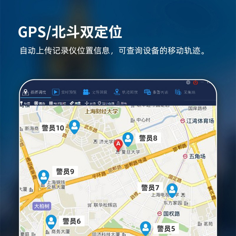 爱国者(aigo)DSJ-T8专业版 64G视频记录仪4G版4000W1080p120°广角夜视北斗GPS双定位IP68高清大图