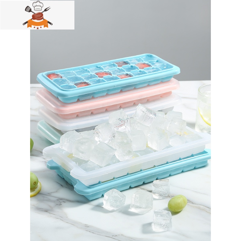 硅胶冰格制冰盒自制冰块模具家用速冻器辅食小冰箱做冰粒球带盖 敬平 白色12格[食品级PP 安全无异味]高清大图