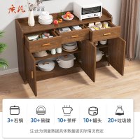 质凡餐边柜茶水柜客厅柜子现代简约靠墙储物柜收纳柜 1900*400*800mm
