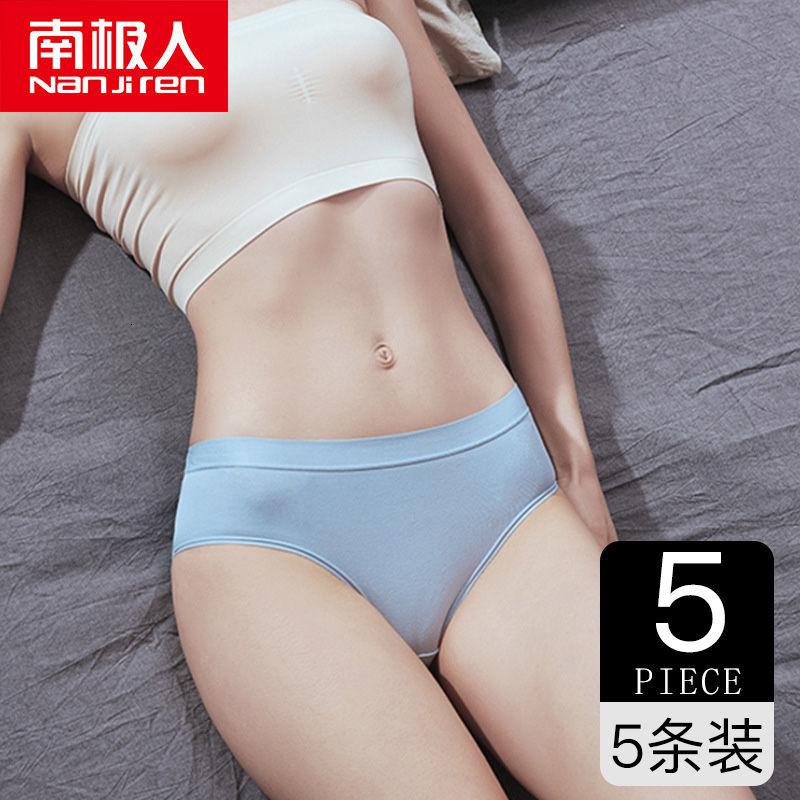 南极人内裤女纯棉裆中腰全棉透气日系少女士三角裤头_647高清大图