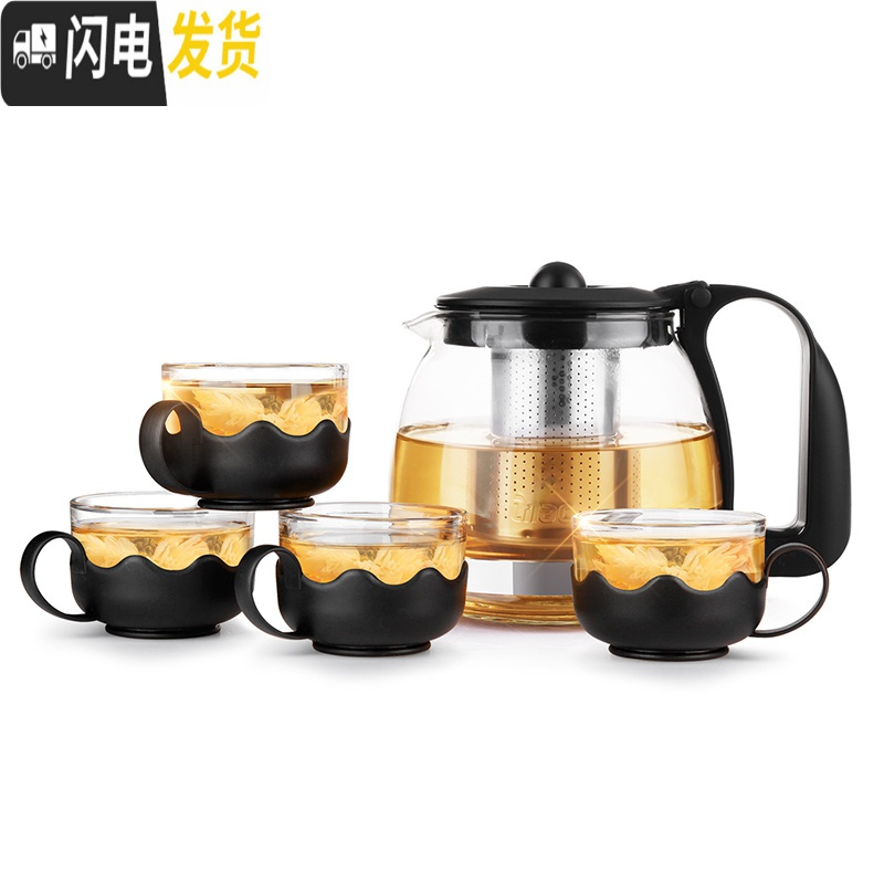 三维工匠耐热玻璃茶壶家用红茶茶具套装大号花茶壶茶水杯过滤泡茶壶冲茶器 700丁香玉莹壶七件套高清大图