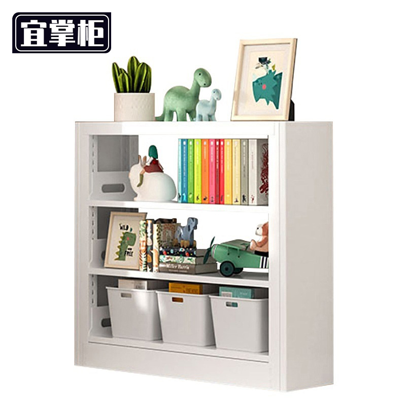 宜掌柜 书架 三层1.2米高 组