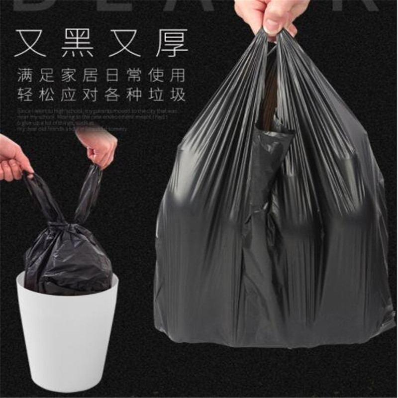 环杰黑色垃圾袋36*58cm加厚手提式拉圾垃圾桶袋