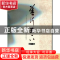 正版 善行天下2011卷 周北川主编 中国文史出版社 97875034