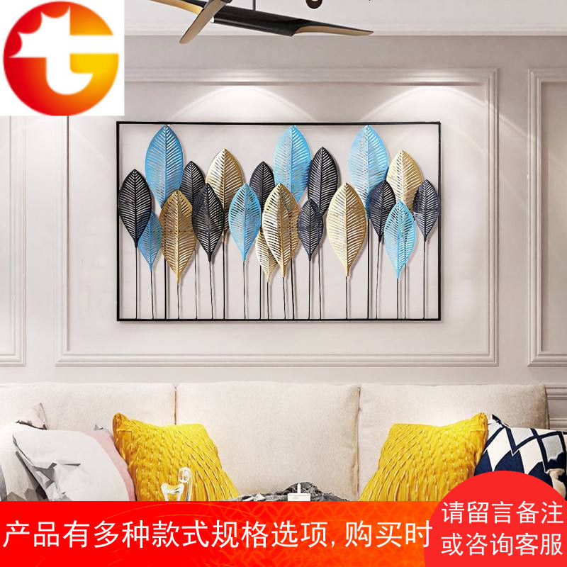 客厅金属墙面装饰品沙发背景墙饰挂件现代餐厅铁艺壁挂样板房壁饰