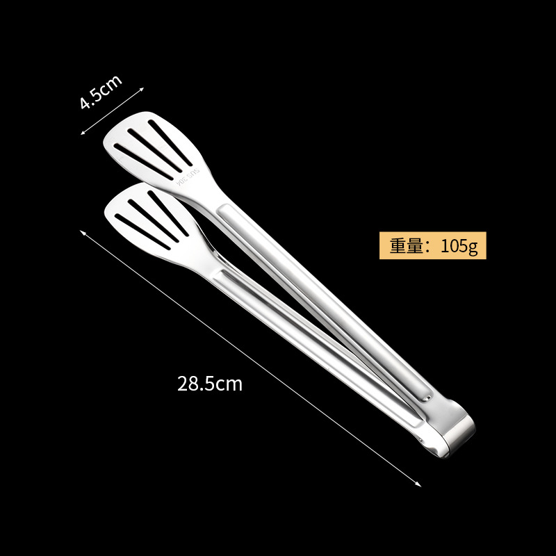 橙亿鸿 全304不锈钢食品夹面包夹 /把