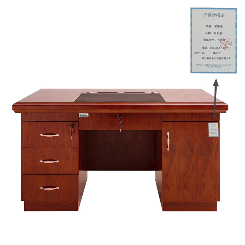 依琳达 办公桌 YLD-BG1 张高清大图