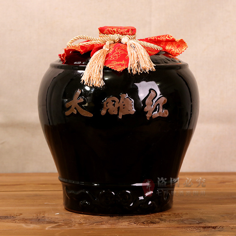 咸亨酒店太雕绍兴特产黄酒太雕红十二年陈糯米半甜型纯木质礼盒大坛5l