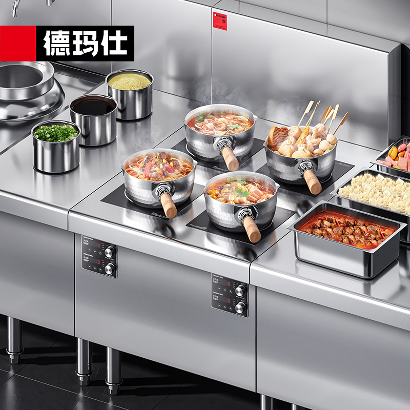 德玛仕 商用电磁炉 四头电炉灶电灶台 柜式四眼煲仔炉HW-BZL3.5X-04[201材质](工程定制款)