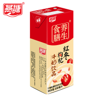 燕塘 红枣枸杞风味牛奶整箱200ml*16盒 低热值滋养宜人