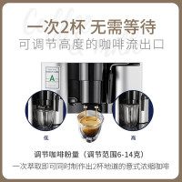 Delonghi/德龙 ESAM3200S 豆粉两用 小型家用 意式 办公室 全自动咖啡机 原装进口 送面包机