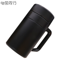 心梦同行304不锈钢保温杯商务杯子带手柄热水杯400ml茶水杯 可印制LOGO 0905/个