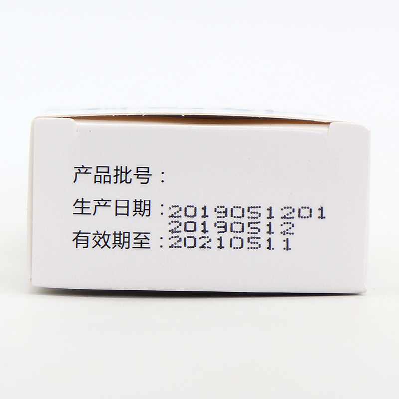 买2送1 买3送2 优禾康脉乐舒冷敷凝胶g 盒静脉曲张膏腿部脉乐冷敷凝胶医用男女蚯蚓腿凸起膏药器械报价 参数 图片 视频 怎么样 问答 苏宁易购