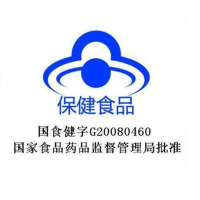 【药店发货】江中古优氨基葡萄糖钙片30片/ 盒增强骨密度，保护骨骼古优钙片中老年人成人钙片骨骼维生素D、钙D-盐酸氨基葡