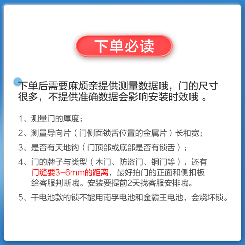 飞利浦(Philips)智能门锁 阿尔法(Alpha 蓝牙版)全自动家庭用防盗锁推拉全自动 电子锁 香槟金