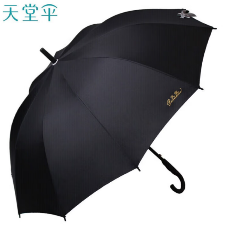 天堂加大雨伞长柄193E碰伞下120CM半自动10K加固商务晴雨伞黑色高清大图