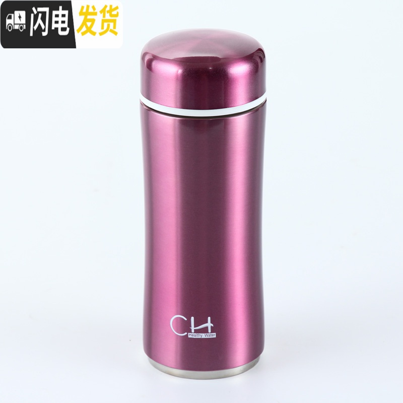 三维工匠陶瓷内胆保温杯运动水杯真空双层304不绣钢外壳便携车载随手杯 咖啡金保温6-8小时陶瓷茶漏真空版