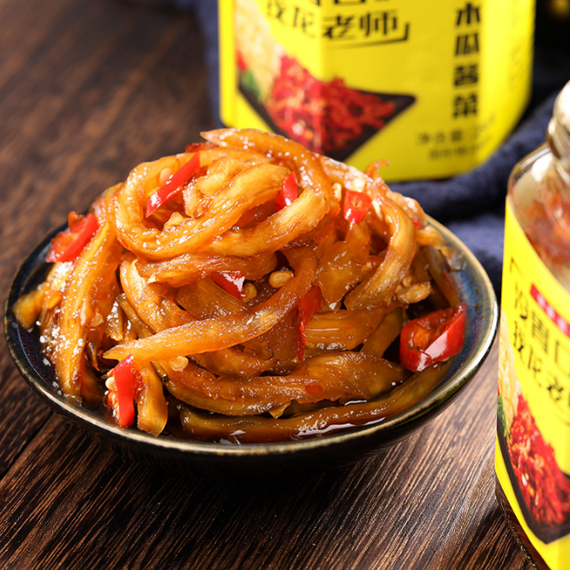 【广西横县特产】网红香辣木瓜丝250g酱菜木瓜丁下饭菜咸菜