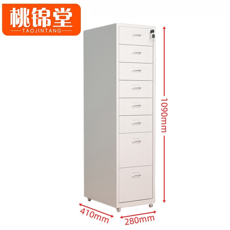 桃锦堂 矮柜高清大图