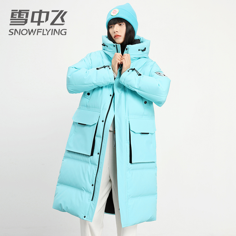 雪中飞2022冬季加长过膝连帽保暖加厚时尚清新宽松男女同款羽绒服