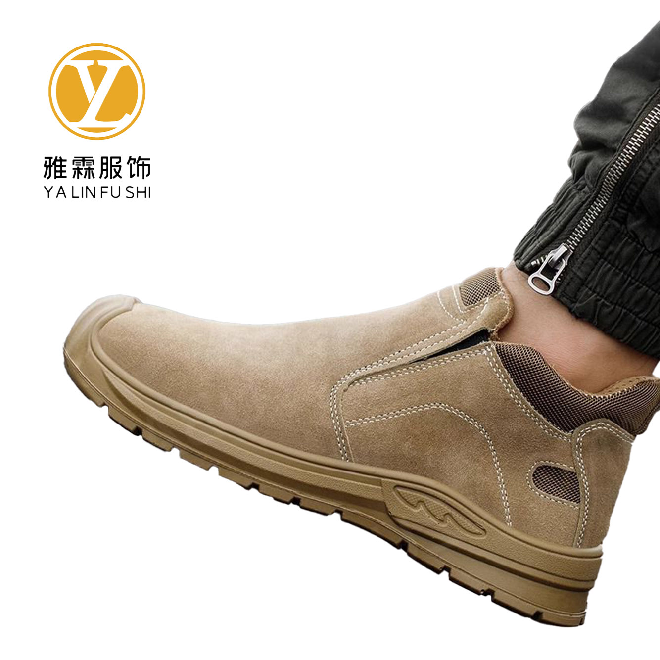 雅霖服 一脚蹬棉鞋YLF-00109 双高清大图