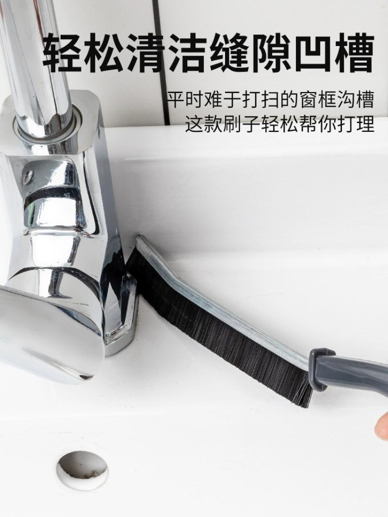 长条缝隙刷卫生间浴室无死角多功能窗缝凹槽硬毛刷厨房水槽清洁刷-4个装带挂钩高清大图