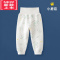 可莉允宝宝保暖裤内穿儿童睡裤男童秋裤高腰护肚裤婴儿裤子女童秋冬