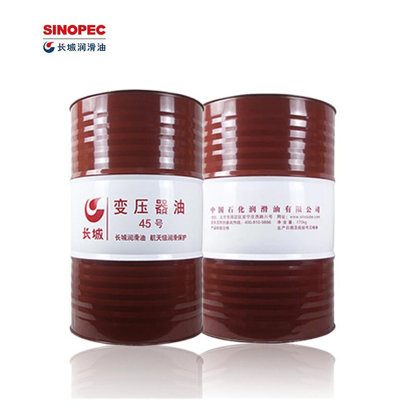长城 变压器油 I40号 I45号 通用-40℃ -45℃ 165kg/桶