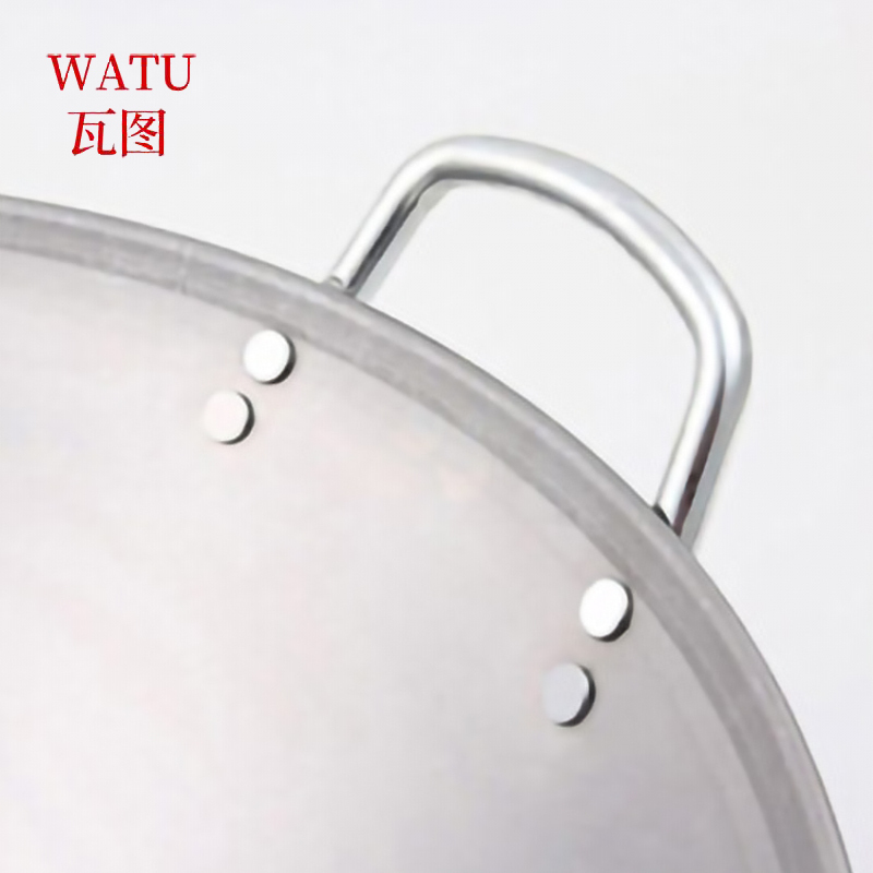 瓦图 电磁炉专用 铁锅 直径40CM 商用食堂酒店炒锅 双耳可抛炒菜铁锅 1个装