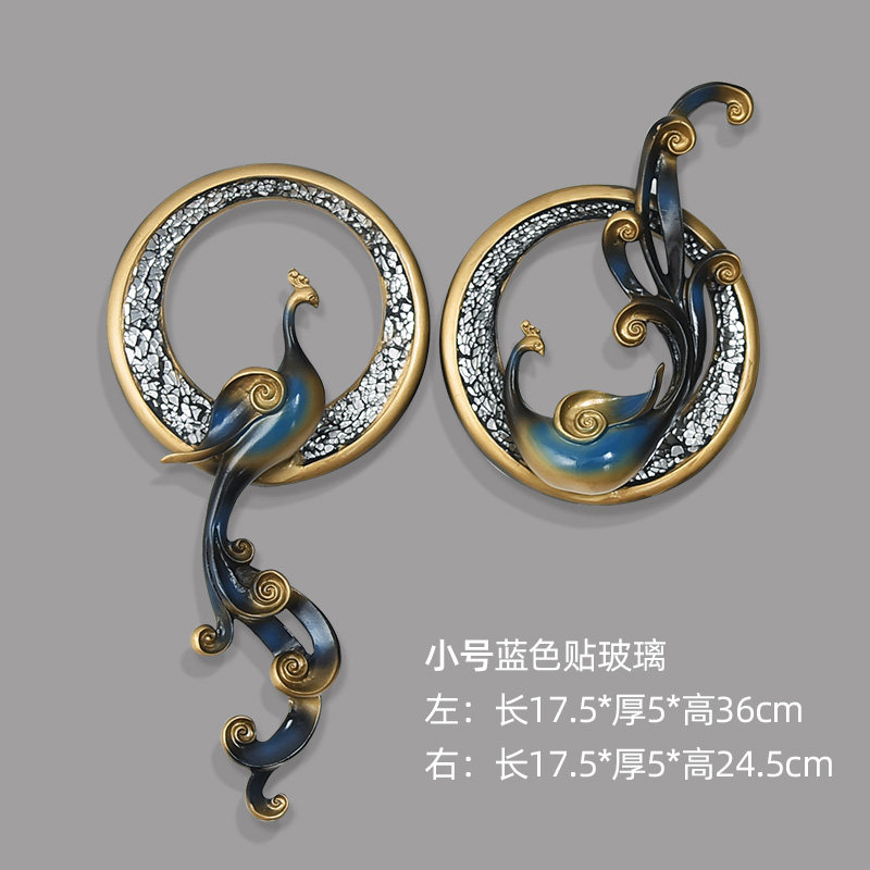 欧式凤凰壁挂创意餐厅墙面电视背景墙装饰品客厅墙壁挂件挂饰墙饰 三维工匠 小号香槟色贴玻璃一套