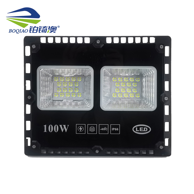 铂锜澳 米钻投光灯 700*360mm-500w 个高清大图