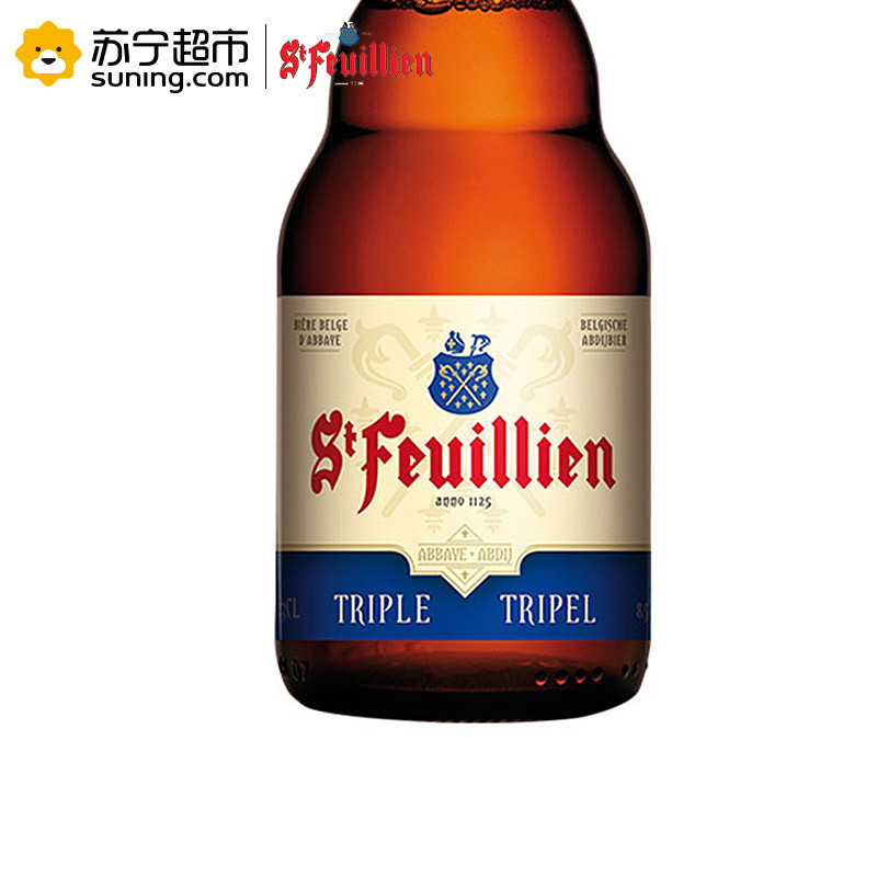 St Feuilliens 圣佛洋三料啤酒330ml