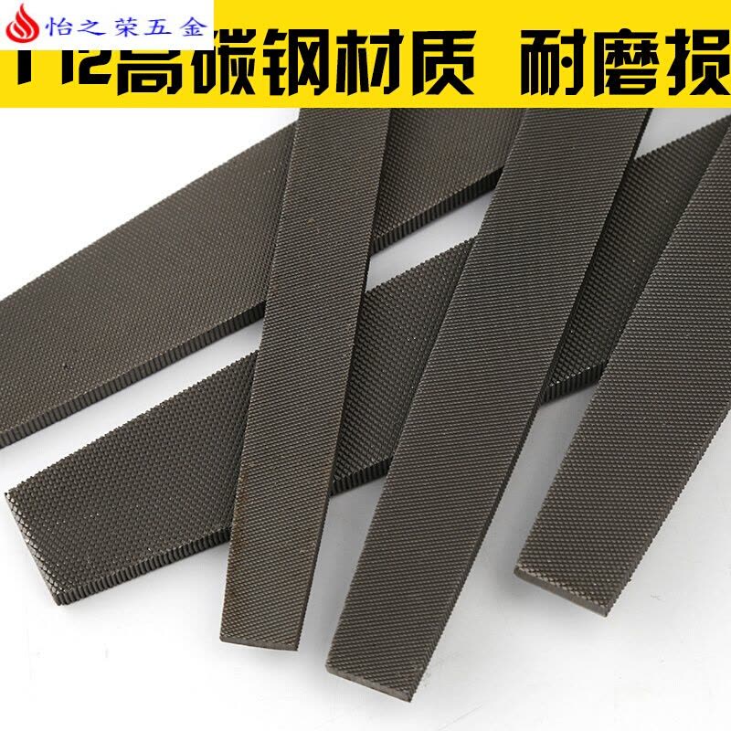 中齿锉刀钢锉木工金属钳工矬子打磨工具圆形半圆三角扁平合金挫刀 半圆锉10寸/锉长230mm图片