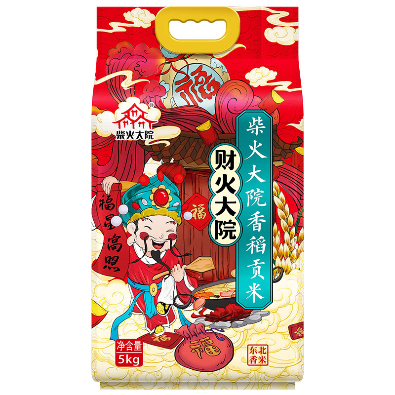 柴火大院 香稻贡米5kg/袋