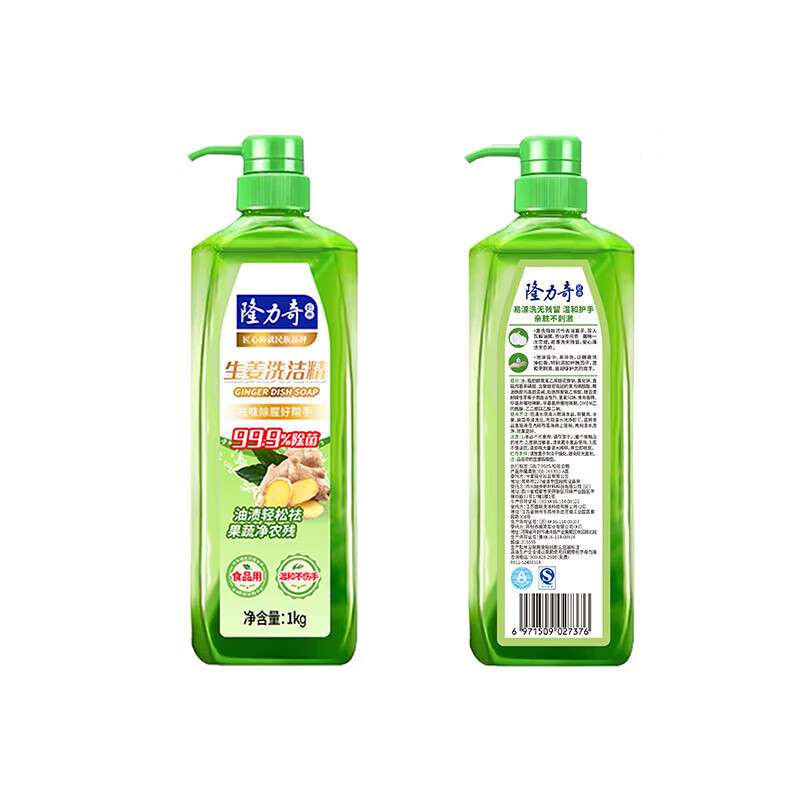 隆力奇 1kg生姜洗洁精 LLQ-202502006 瓶