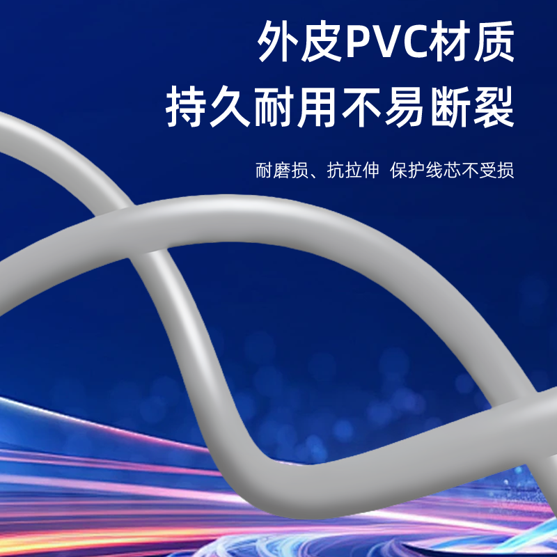 星邦格XBG1001超五类双屏蔽网线 300米/箱 (计价单位:箱) 灰色高清大图