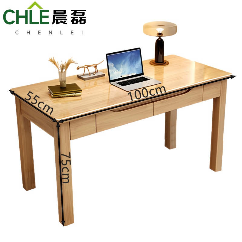 晨磊书桌高清大图