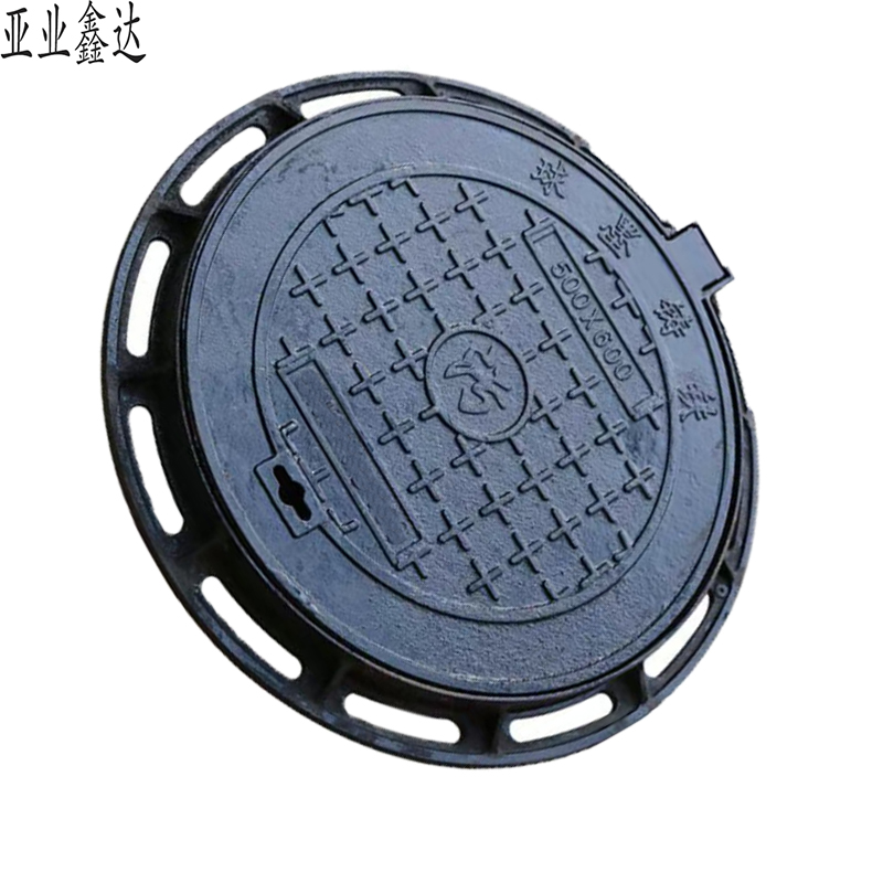 亚业鑫达 井圈井盖 1000mm /个高清大图